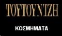 TOYTOYNTZH  BANNER 2.JPG